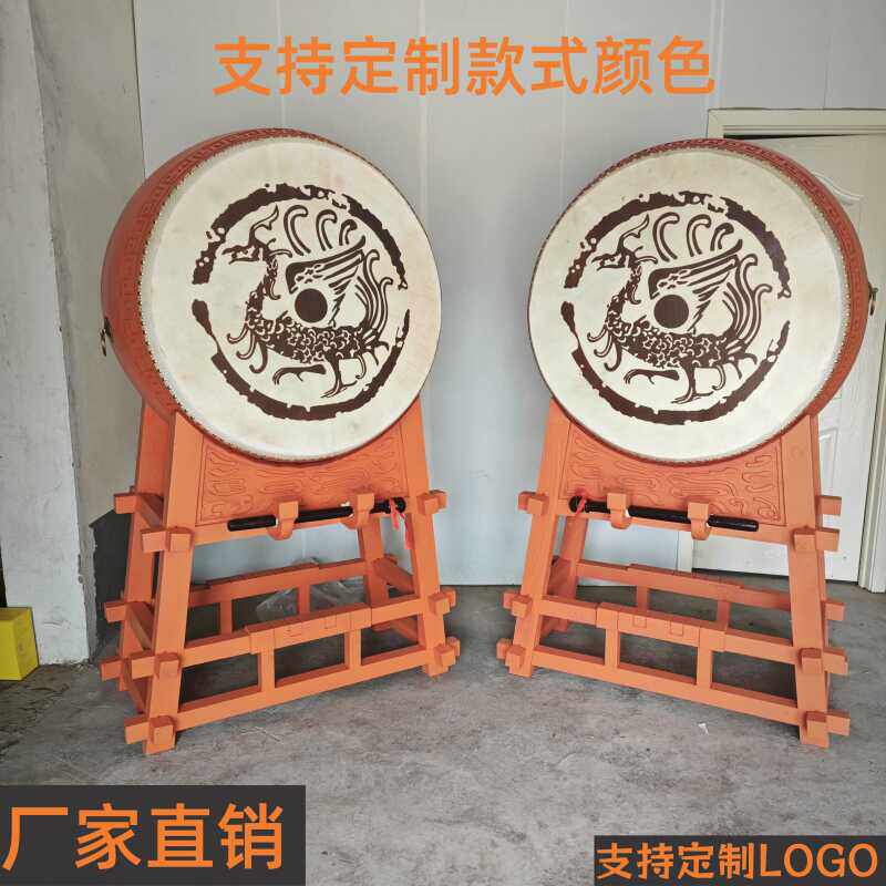汉代艺术鼓牛皮摆件大鼓威风鼓