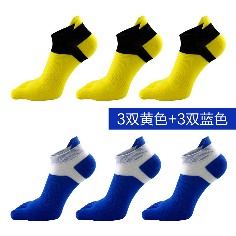 Chaussettes - collants SASH SSL212 - Ref 756787 Image 5