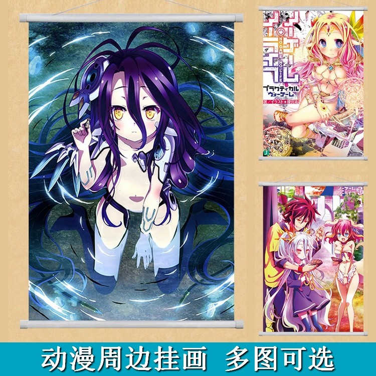 no game no life 游戏人生zero空白菲尔动画卷轴挂画海报定做包邮