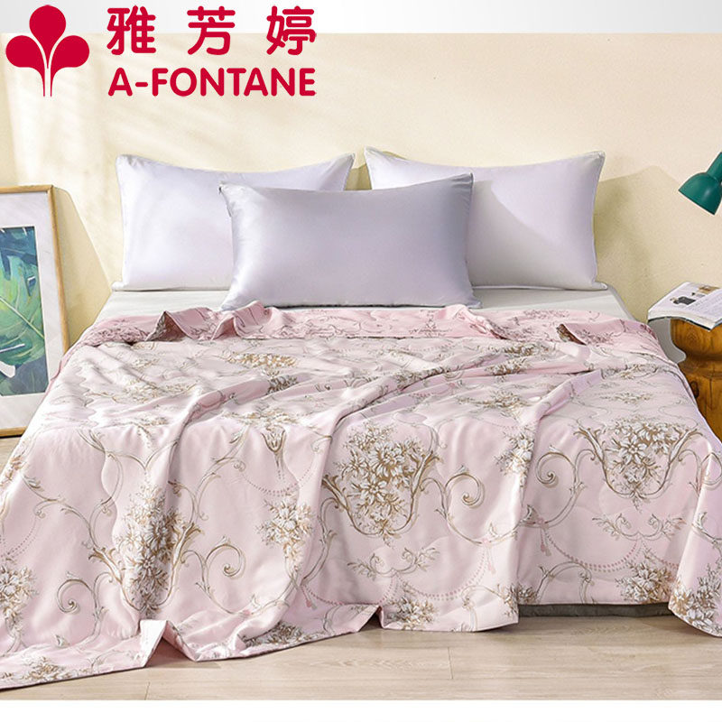 雅芳婷摩登丝夏薄被60s空调被可水洗机洗夏凉被柔软218/249