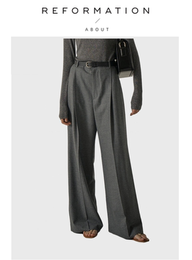 【现货】About Reformation西装裤女长裤大码高个子休闲拖地裤子