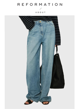 【现货】About Reformation牛仔裤宽松直筒休闲裤高腰美式拖地裤