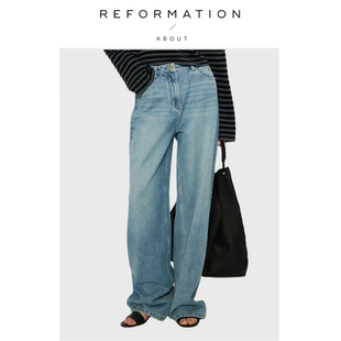 现货 高腰美式 About 宽松直筒休闲裤 拖地裤 Reformation牛仔裤