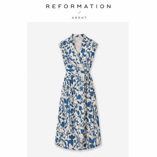 【现货】About Reformation法式棉质青花蓝衬衫领收腰气质连衣裙