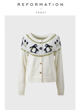 【现货】About Reformation小众企鹅提花修身圆领上衣毛衣针织衫