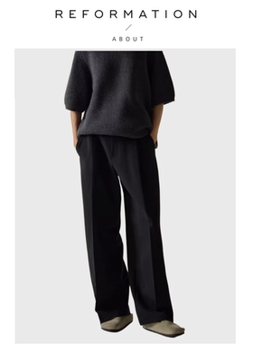 【现货】About Reformation宽松羊毛休闲裤女阔腿长裤垂感拖地裤