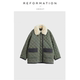 Savi私服买手店可拆卸毛领菱格纹外套 Reformation 现货 About