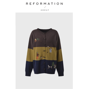 Reformation牛角扣圆领童趣卡通刺绣宽松针织开衫 About 现货