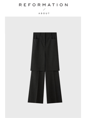 【现货】About Reformation极简风假两件开叉微喇裙裤女阔腿裤子