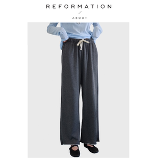 Reformation松紧腰抽绳毛边九分裤 About 毛圈棉直筒卫裤 现货