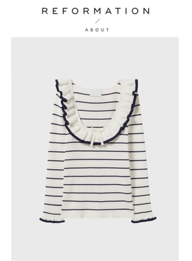 【现货】About Reformation巴黎针织衫春甜美荷叶边条纹打底上衣