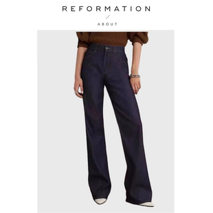 Reformation天花板牛仔裤 About 女高腰直筒休闲阔腿长裤 现货