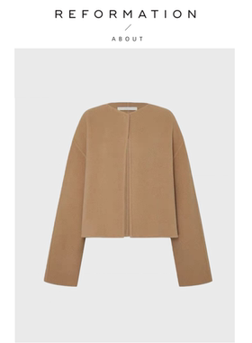 【现货】About Reformation高圆圆同款驼色毛呢外套宽松呢子大衣