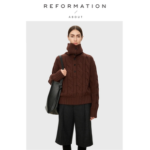 Reformation复古老钱立体粗针绞花羊毛立翻领毛衣 About 现货