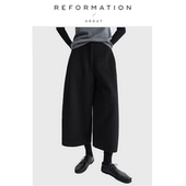 About 现货 Reformation休闲羊毛羊绒双面呢阔腿立裁弧形8分裤