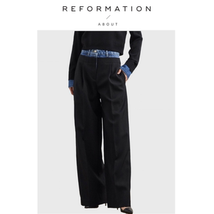 Reformation羊毛垂挺抗皱黑色拼接西裤 About 直筒阔腿裤 现货