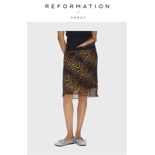 【现货】About Reformation 100%真丝！豹纹半裙简约时髦轻盈中裙