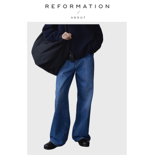 Reformation认准这个水洗蓝 About 重磅水洗复古蓝牛仔裤 现货