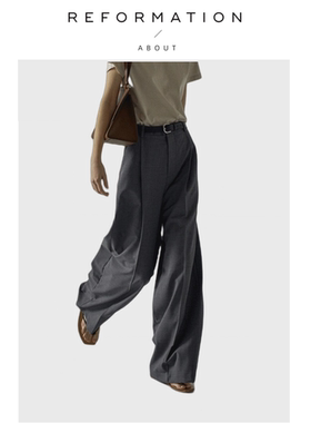 【现货】About Reformation灰色西装裤女高腰阔腿拖地直筒长裤