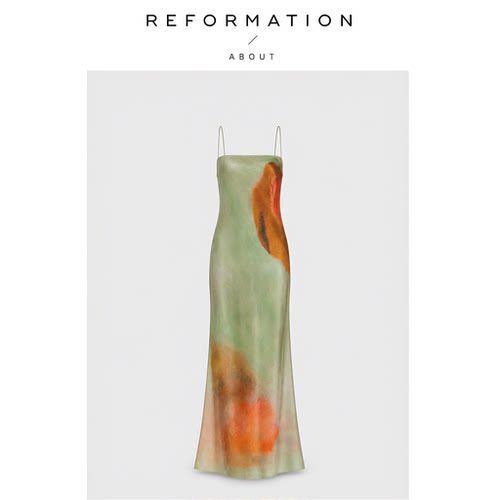 【现货】About Reformation水彩印花方领吊带长裙假日氛围感度假