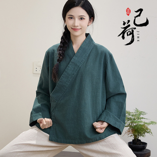 斜襟太极服八段锦女武当道士服装男道袍练功服棉麻居士汉服禅服秋