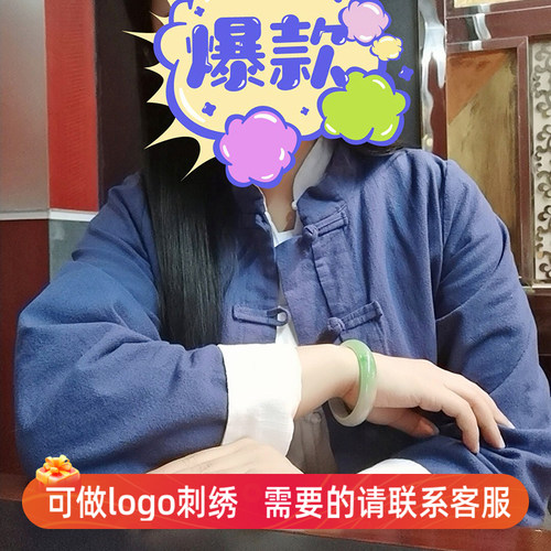 禅意盘扣外套复古汉服李子柒同款