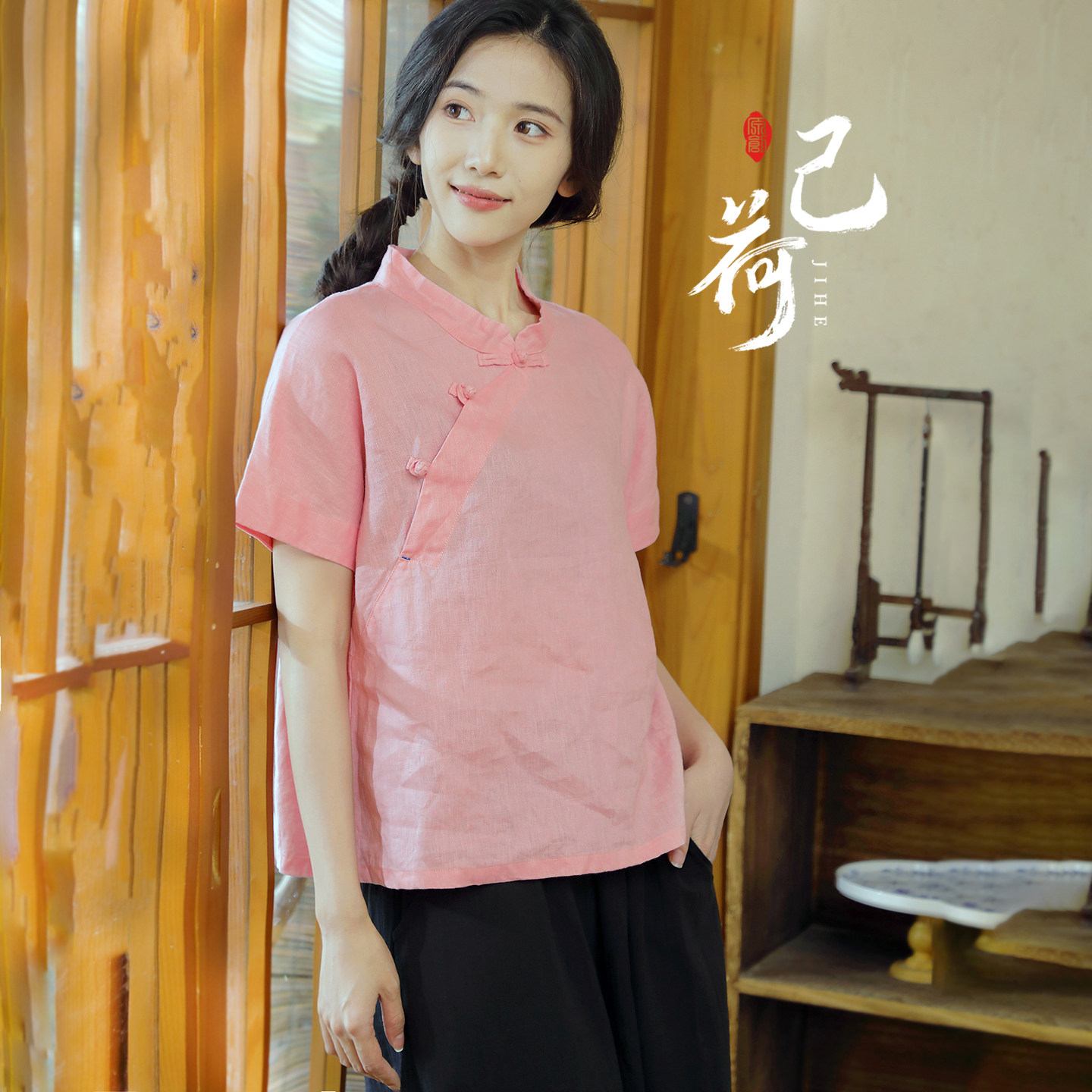 新中式年轻版中国风上衣复古纯亚麻斜襟盘扣旗袍茶服夏季薄短袖女