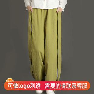 潮裤 春秋新款 男裤 女束脚太极拳练功晨练禅修瑜伽裤 棉麻太极灯笼裤