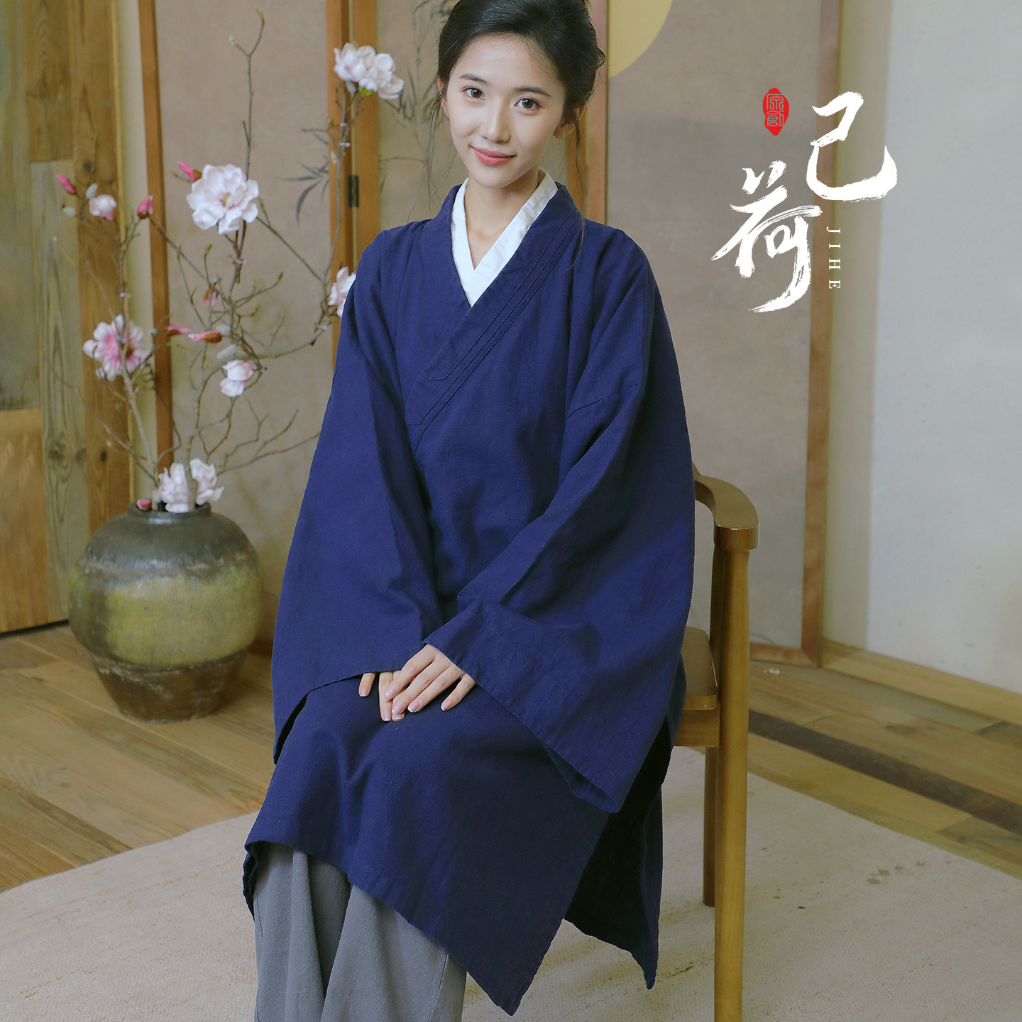 己荷棉麻中长款道袍剑领道士服装图片
