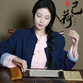 原创新中式 显瘦百搭双层上衣带里子 复古苎麻盘扣外套2024春秋新款