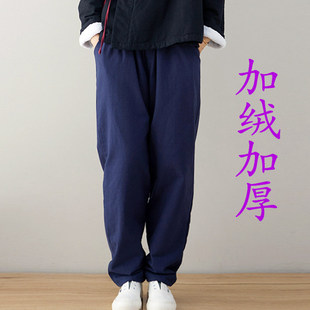 冬款 己荷原创加绒加厚高腰长裤 保暖外穿棉裤 棉麻宽松哈伦裤 休闲裤