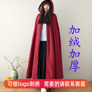 李子柒衣服岳绮罗同款防寒斗篷加绒加厚棉服男女连帽披风冬长大衣