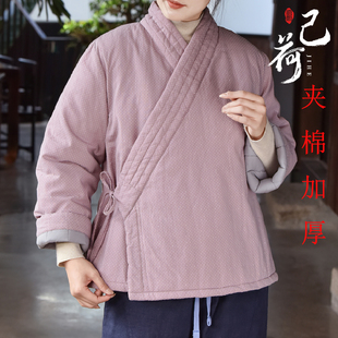 新中式 国风斜襟系绳禅修服夹棉上衣棉袄打坐居士服女 禅意佛系女装