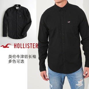 hollister秋新品男长袖牛津纺衬衫纯色衬衣商务潮流青年绣花上衣
