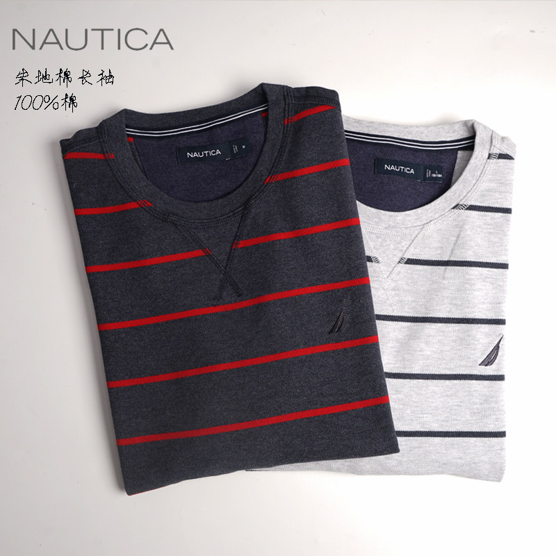 NAUTICA诺帝卡男秋冬纯棉打底衫条纹朱地棉圆领休闲T恤大码两色