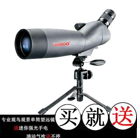 TASCOµÂ±¦»§Íâ¾µ20-60x80mm WC20608045µ¥Í²±ä±¶¹ÛÄñÍûÔ¶¾µ°üÓÊ