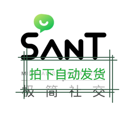 三条号 三条账号 三条app 丝瓜号