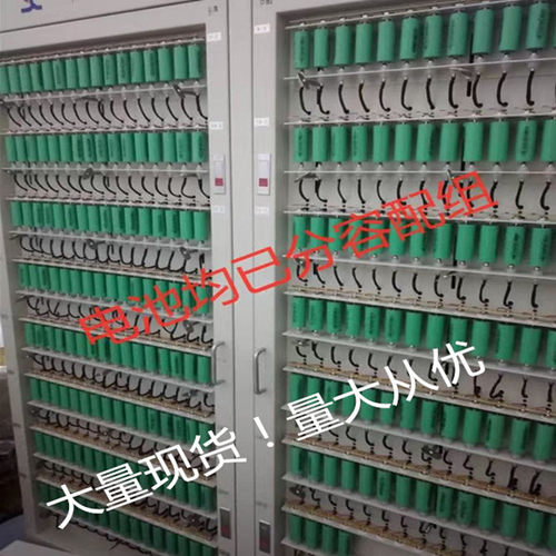 摩托电动汽车组装磷酸铁锂电池芯