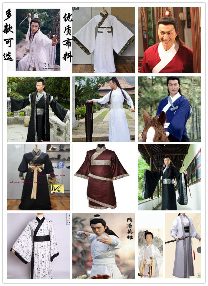 传统侠客古装剑客男大侠服装刺客女武侠汉服古代影视服中国风古装_虎窝淘
