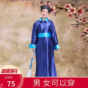 清朝古装男太监服甄嬛传宫廷反串格格服官服古代衣服满族成人宦官