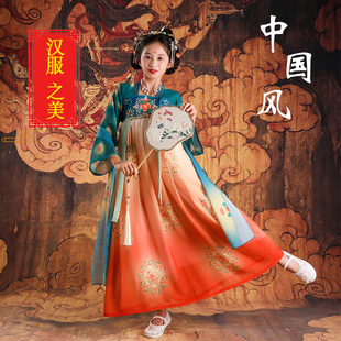 儿童古装中国风襦裙唐宫夜宴花想容超仙古风女孩连衣裙女童汉服