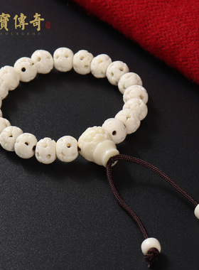 藏式设计牛骨路路通手串 男女手链 本命年饰品节日礼物