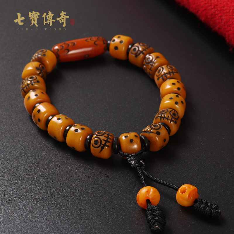 藏传牛骨尸陀林老型珠手链 手工雕阿呆手串男 藏式复古手饰