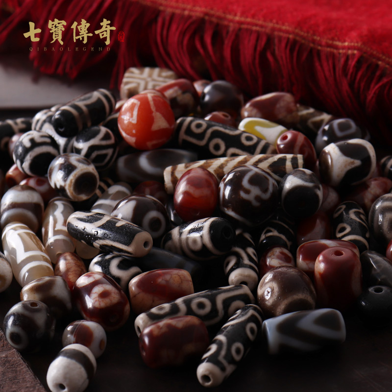 七宝传奇一物一图西藏天珠配饰