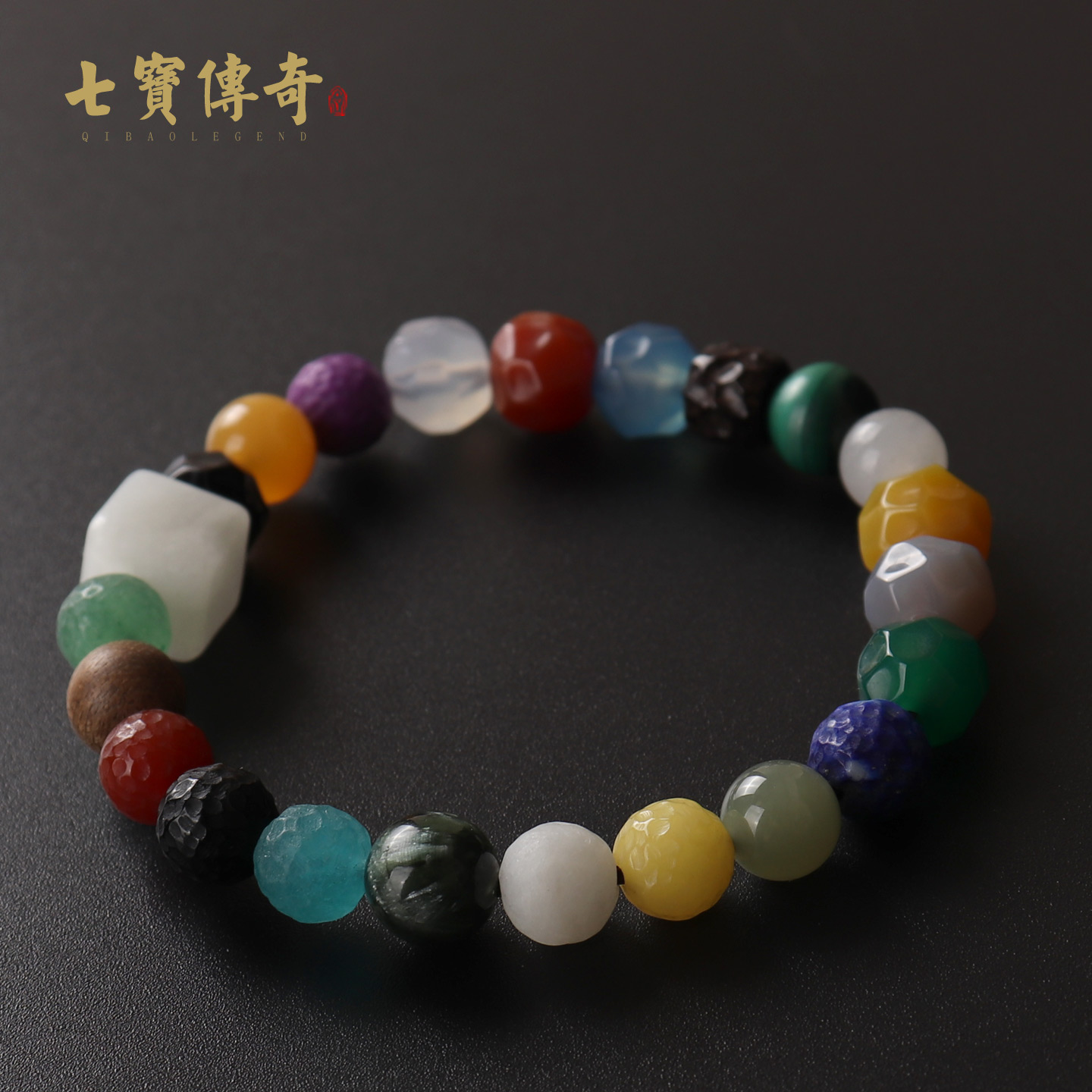 原创设计彩色多宝手串 玛瑙手链男女款 饰品礼物