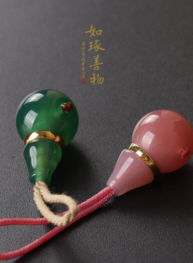 玛瑙圆佛头星月金刚三通佛珠