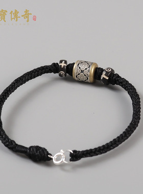 藏式设计925银格桑花手链 手工编手串 本命年饰品节日礼物