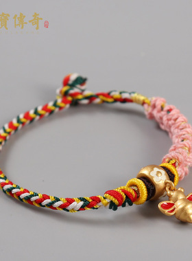 纯手工绳编桃花结手链 时尚复古手绳女 节日礼物饰品