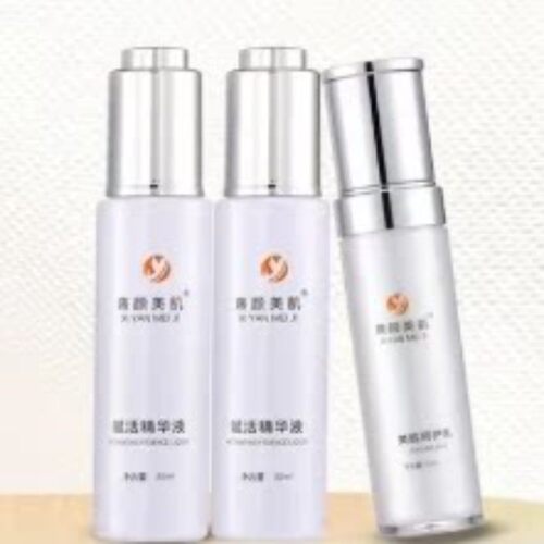 熹颜美肌靓颜美肤套