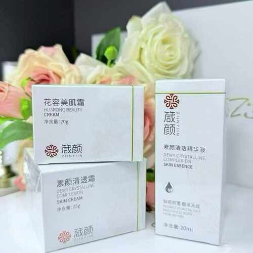 箴颜花容美肌霜（咨询人工 领取内部优惠价）